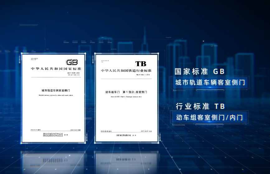 首页| CA88集团中国唯一官方网站