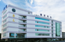 首页| CA88集团中国唯一官方网站